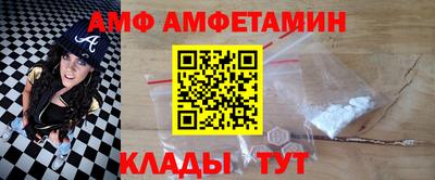 крисы Заволжье
