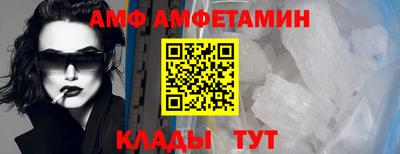 крисы Заволжье