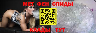 крисы Заволжье