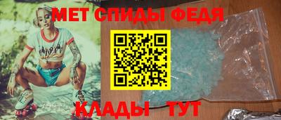 круглые Заводоуковск