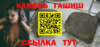 MDMA Premium VHQ Жуковский