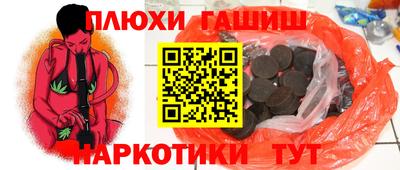круглые Заводоуковск