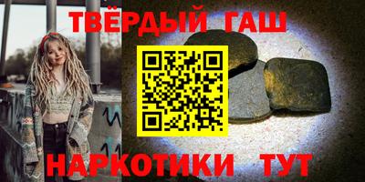 амфетамин Беслан