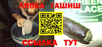 MDMA Premium VHQ Жуковский