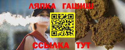 крисы Заволжье