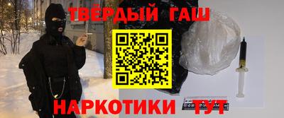 первитин Берёзовский