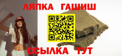 круглые Заводоуковск