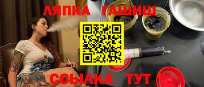 круглые Заводоуковск