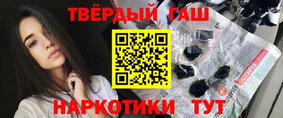 круглые Заводоуковск