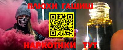 MDMA Premium VHQ Жуковский