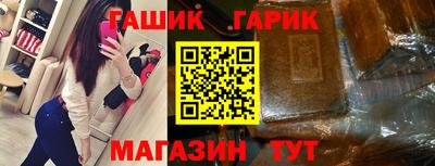 круглые Заводоуковск