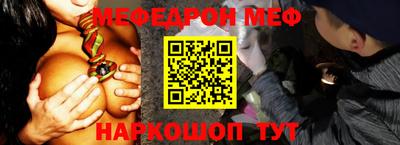 крисы Заволжье