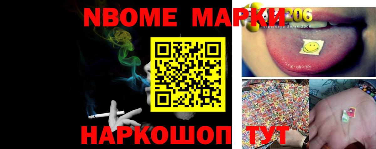 Магадан  ЛСД экстази ecstasy  ЛСД экстази  Вход с VPN 