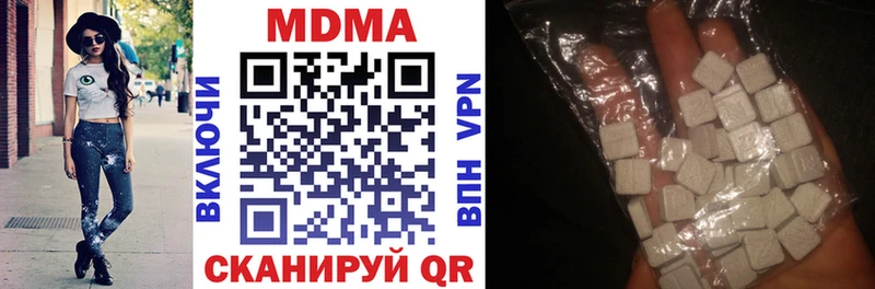 MDMA crystal  Магадан 