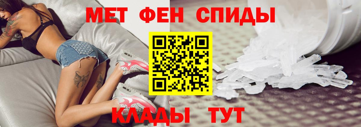 Кокаин  Магадан  Экстази  МЕФ   Вход с VPN  Гашиш 