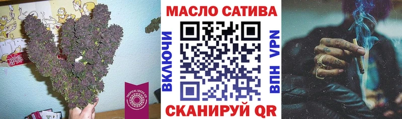 Дистиллят ТГК жижа Магадан